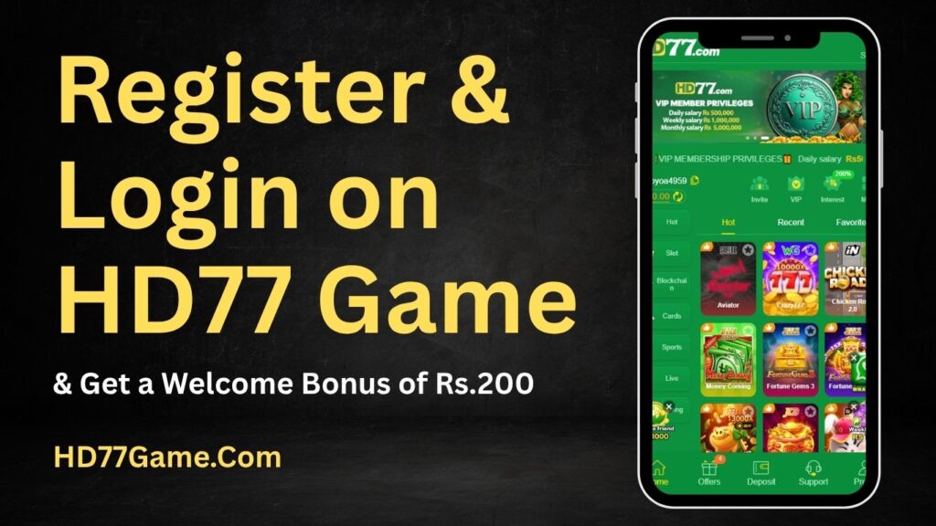 HD77 Game Register