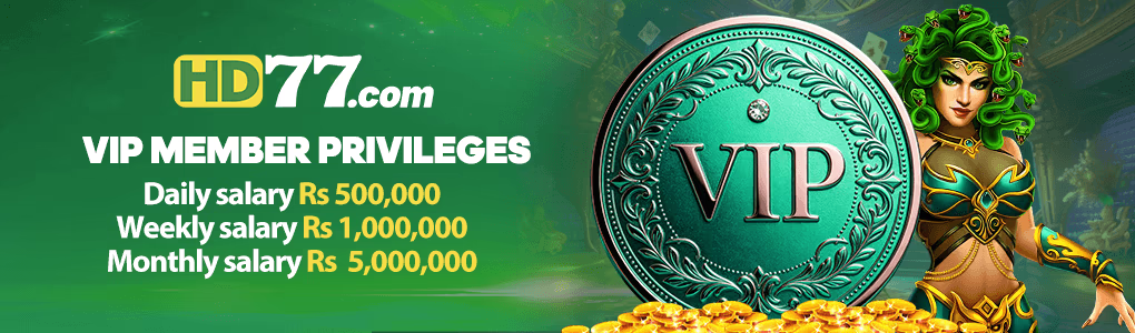 Agent Salary Program in HD77 Game