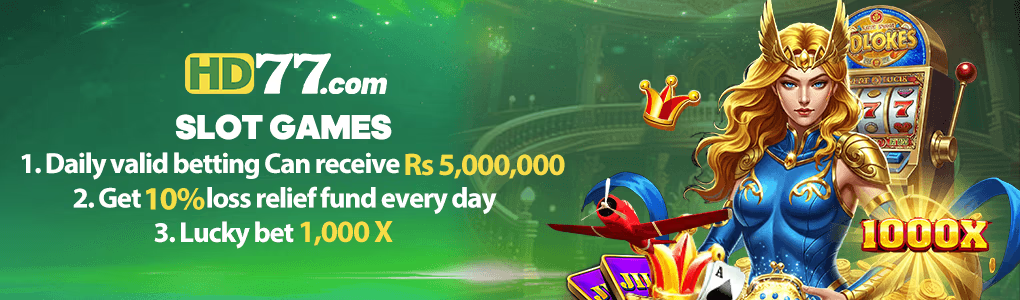 Games in HD77 Game App